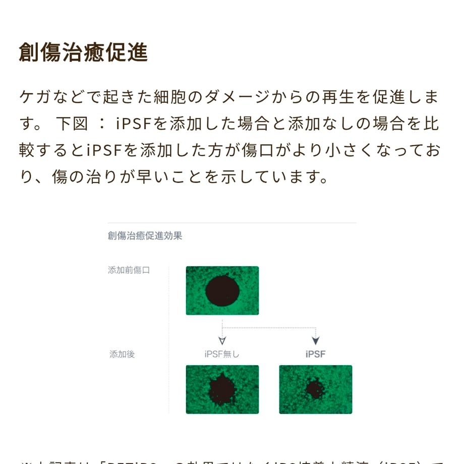 69f6fd93874c89d54f1bcb8b