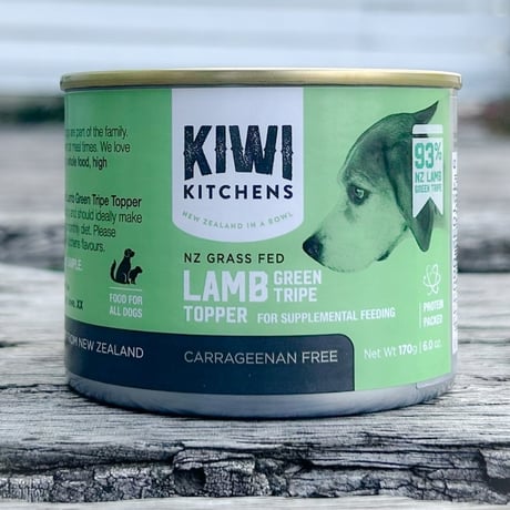 KIWI KITCHENS グリーントライプラムトッパー缶 170g