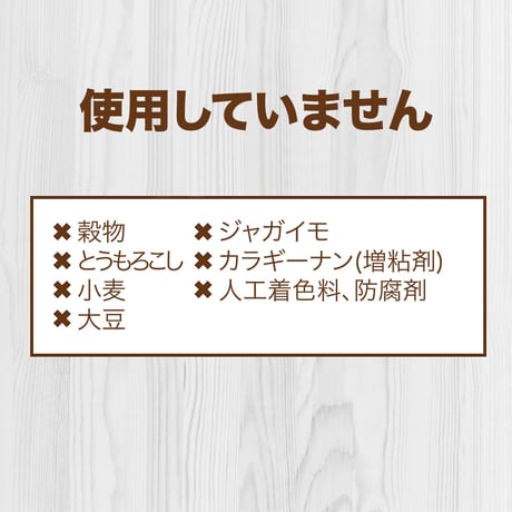 Instinct ヘルシークレイビングス チキン猫用 85g