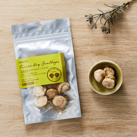 WhiteFox 北海道産ホタテのフリーズドライ 犬猫用 11g/90g
