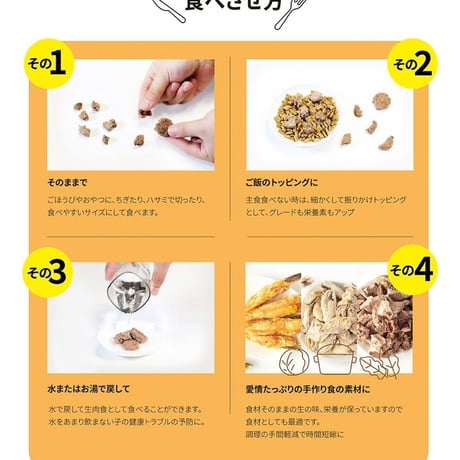 Freeze Dry Australia クロコダイルトリーツ 35g