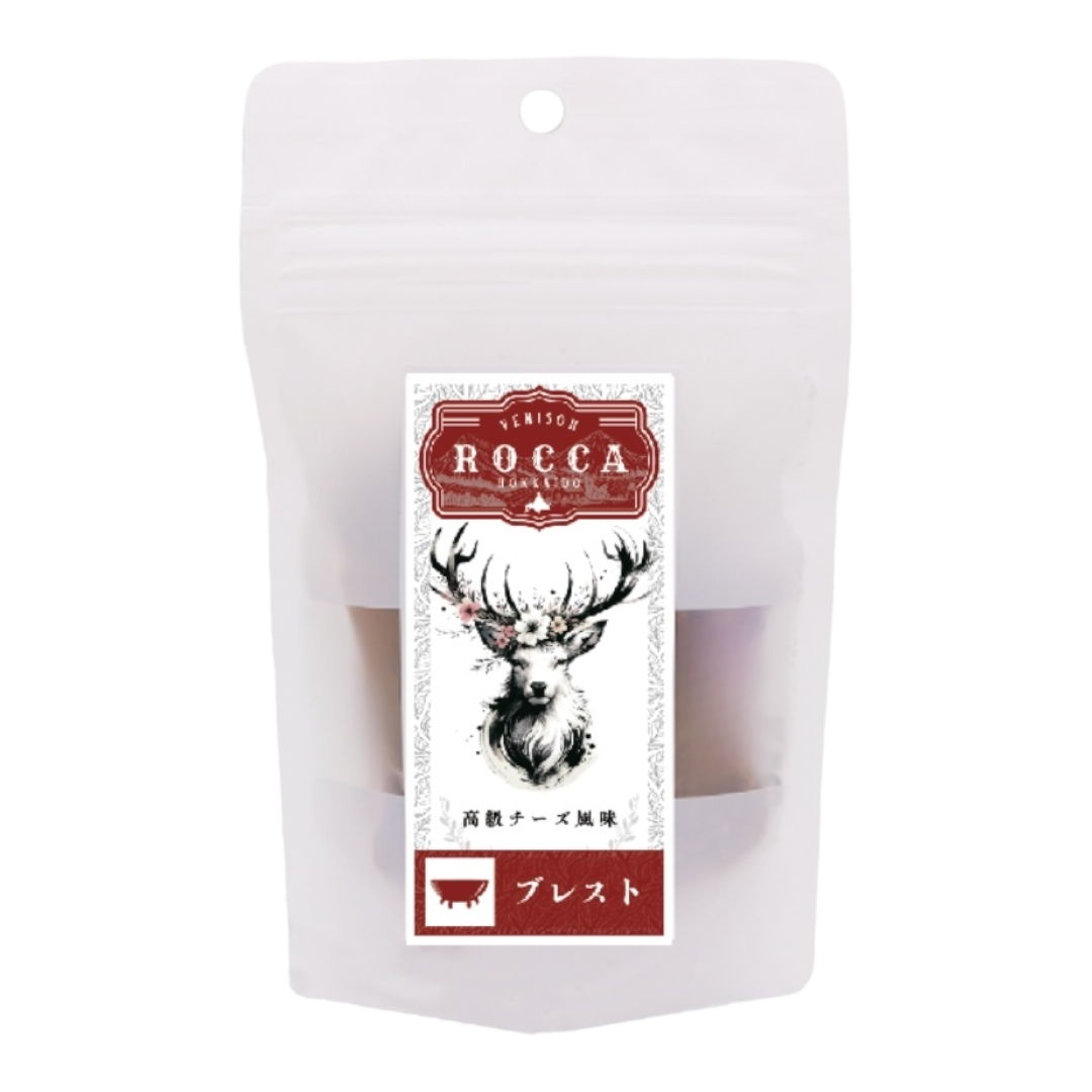 Rokka ロッカ エゾ鹿肉 ブレスト(乳房) 15g | ーCanon petlife s