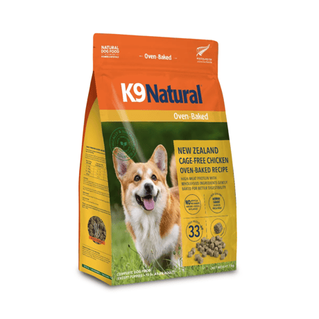 K9natural チキン･オーブンベイクド 40g/1kg/4kg ザクザクとしたクランチクッキー食感で食欲をそそるFDのお供としても
