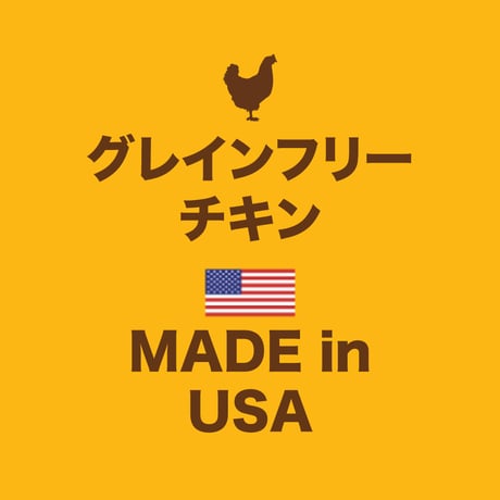 Instinct ヘルシークレイビングス チキン猫用 85g