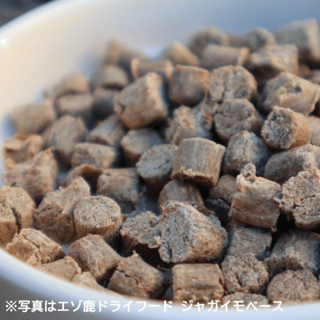 RuRu Kamui  ホッケドライフード じゃがいもベース80g/200g/800g