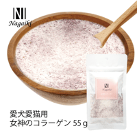 Nagaiki 女神のコラーゲン 55g
