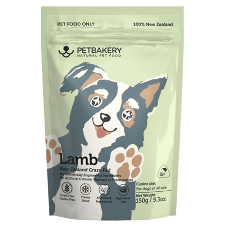 ★商品入れ替え PET BAKERY ラム for Dog  50g/150g