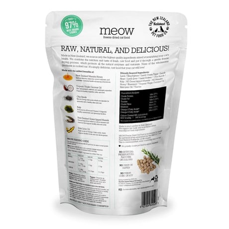 meow ラム＆サーモン 50g/280g