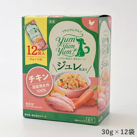 ★商品入れ替え yumyumyum! ヤムヤムジュレ仕立て チキン 30g/30g×12