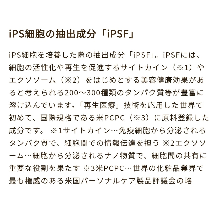 69f6fd93874c89d54f1bcb8b
