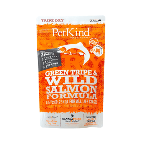 [取り寄せ]PetKind  小粒 トライプ＆サーモン 230g/907g/2.72kg/6.35kg