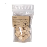 White fox 鶏むね肉のフリーズドライ  45g
