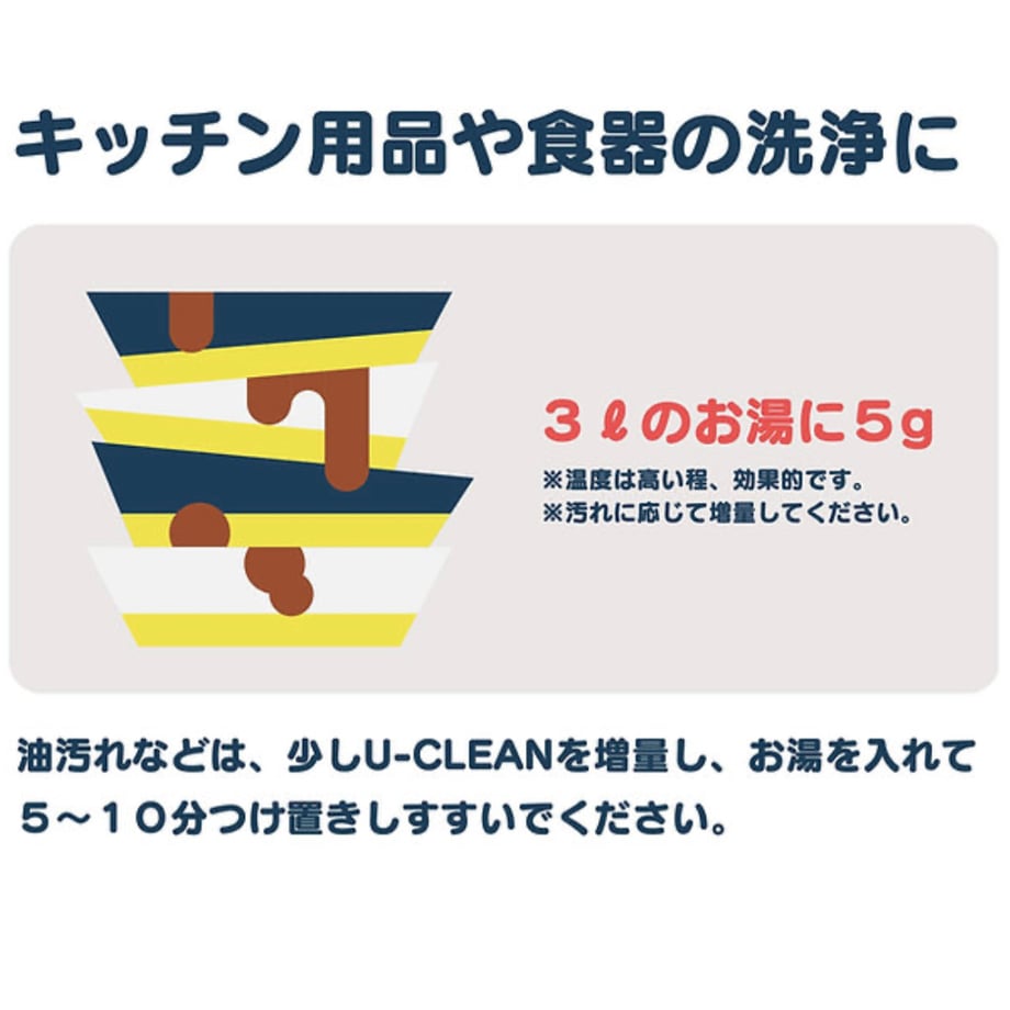 6549e1b1d952300032bae119