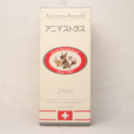 BS アニマストラス 100ml/250ml/顆粒100g