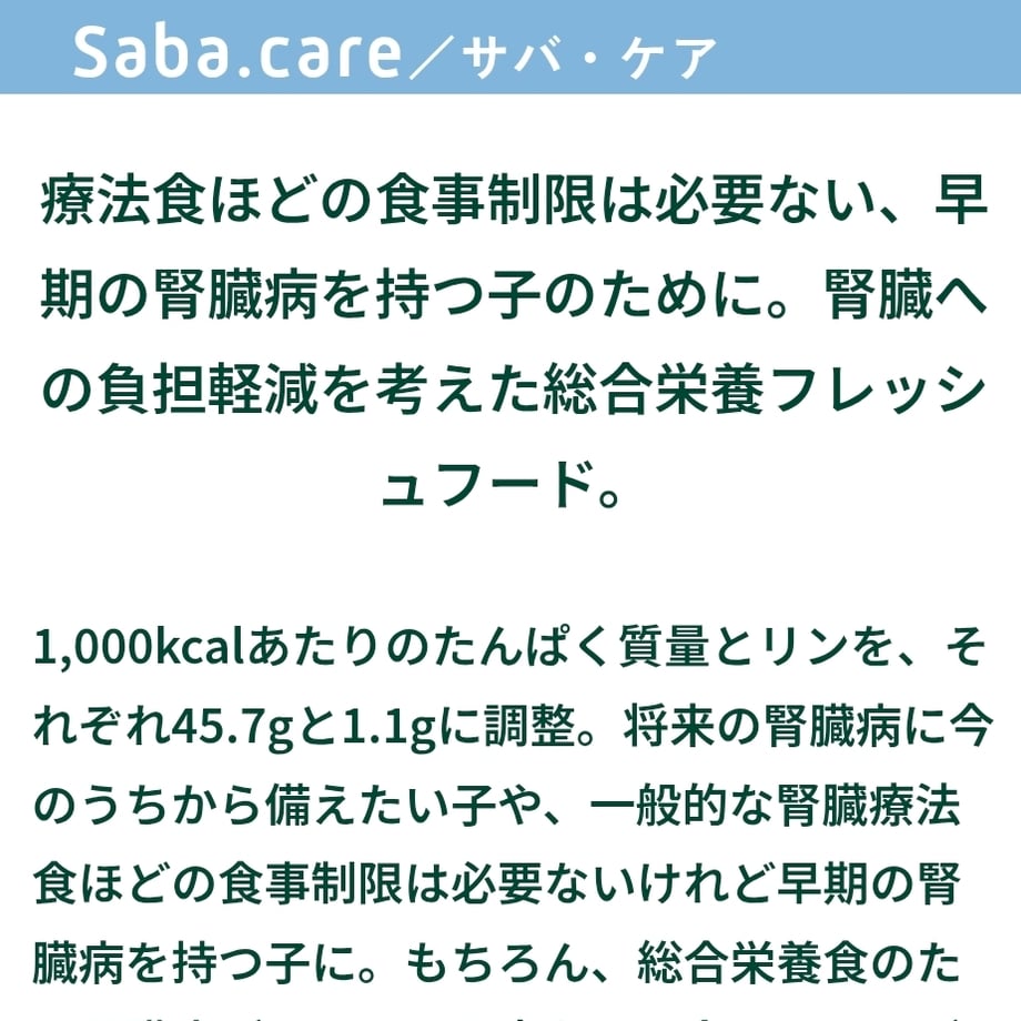 693e94f6243a756368602a77