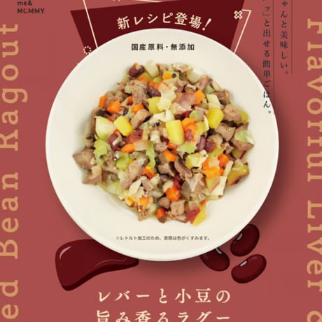 Canon - 牛丼 1697076688971_1.jpg