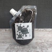食べることは生きること 特濃 黒麹甘酒 犬用 150g