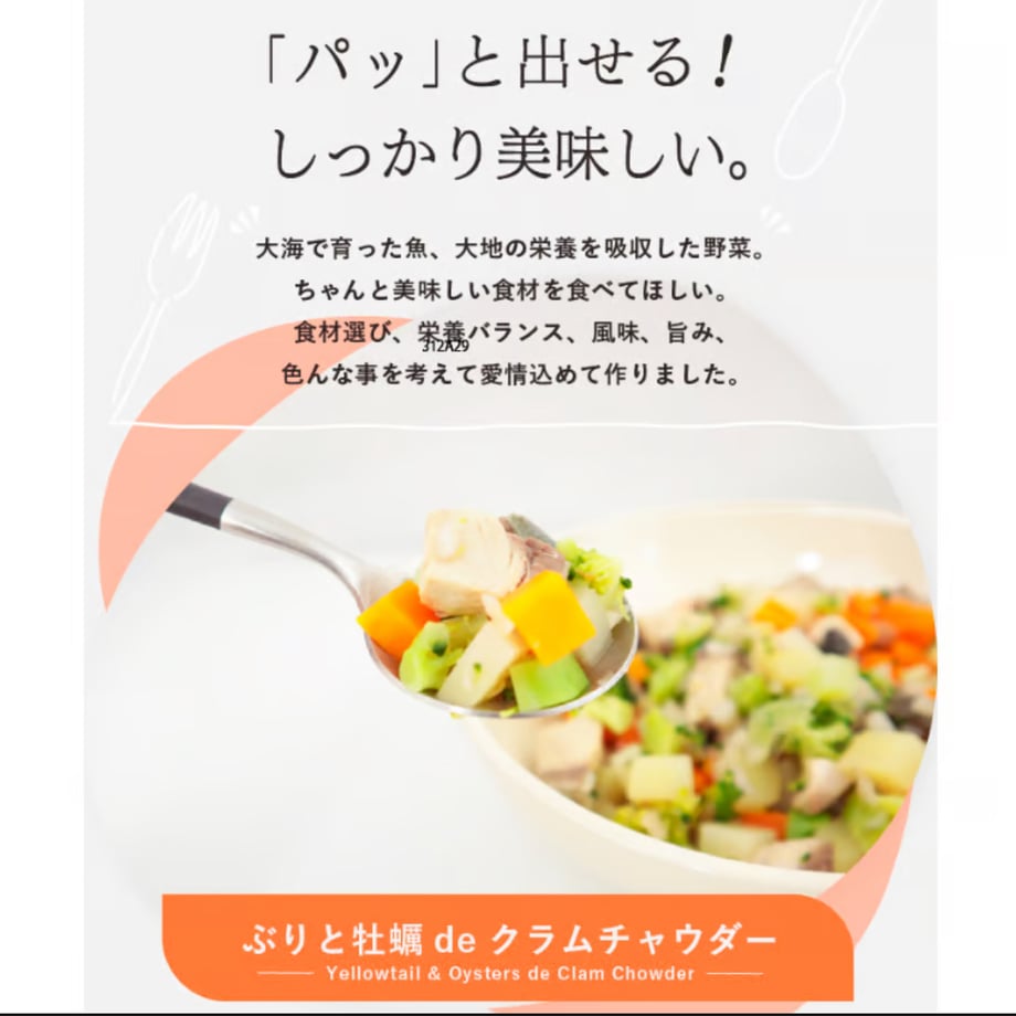 68cbcbc5559798004a2082c3