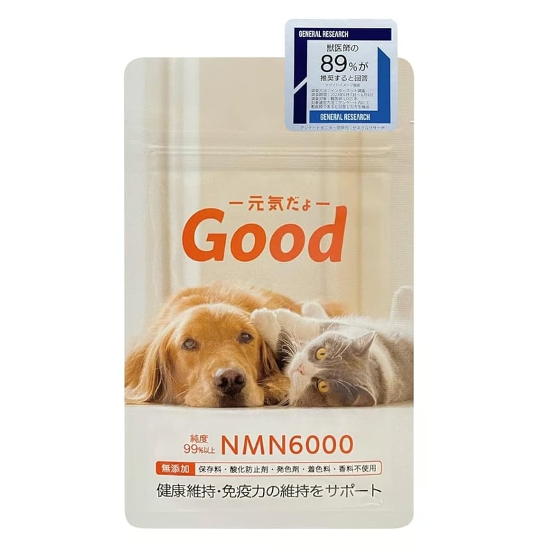 モアリッチ NMN Good 6000mg パウダータイプ 18g | ーCanon petl