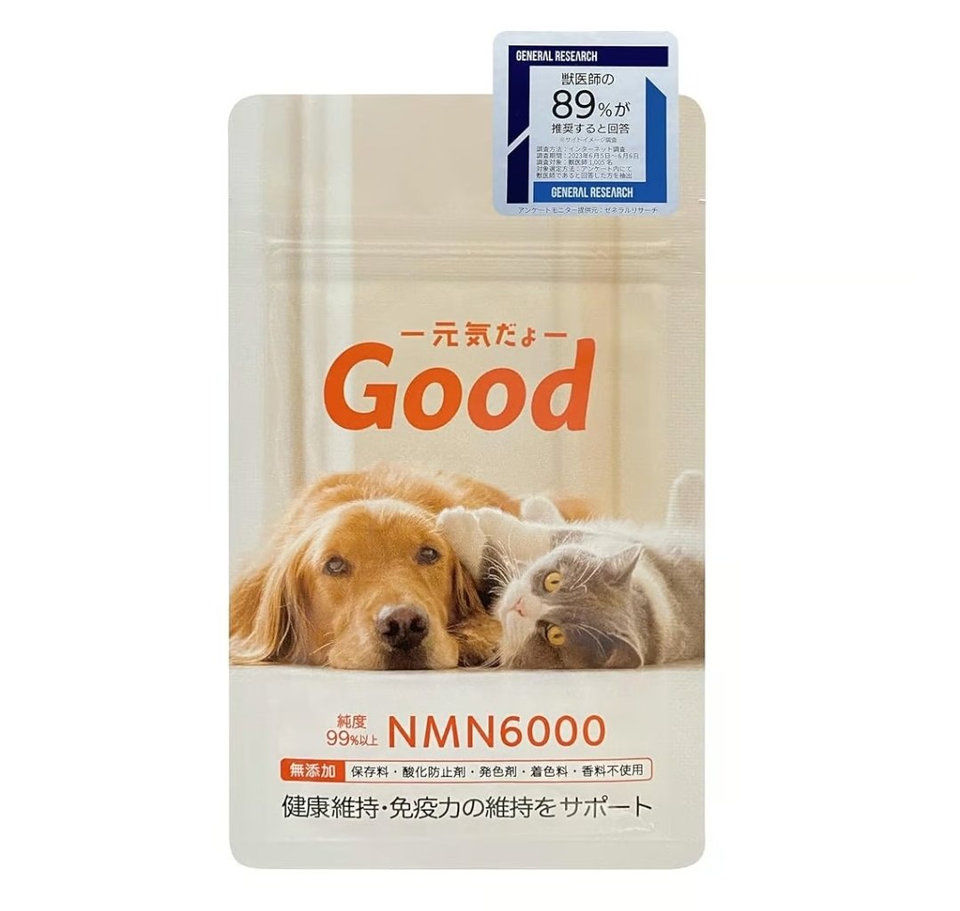 モアリッチ NMN Good 6000mg パウダータイプ 18g | ーCanon petl モアリッチ NMN Good 6000mg パウダータイプ 18g | ーCanon petl