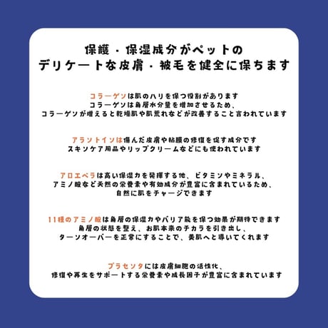 ペトエール 50枚入  ペット用ウェットティッシュ