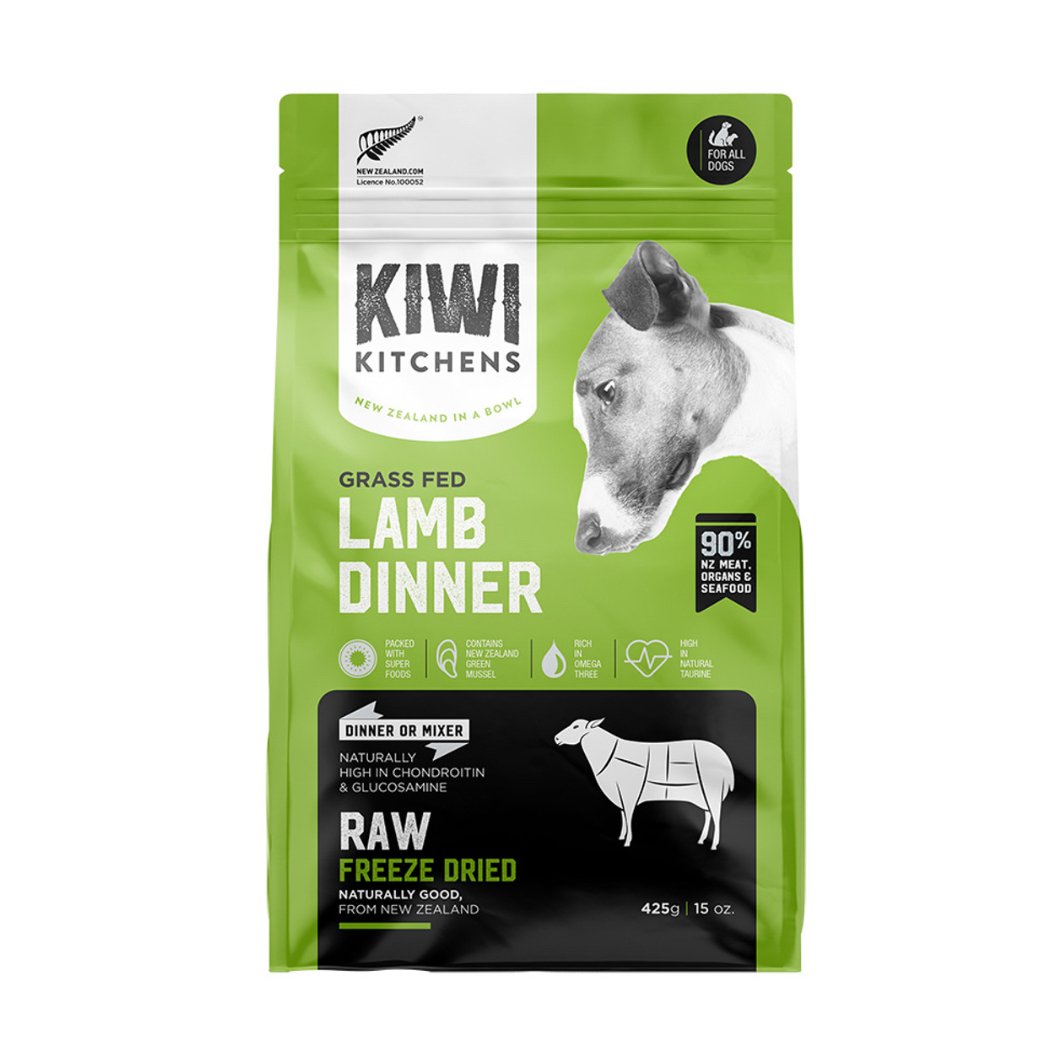 kiwi キウイキッチン 犬用ディナーラム900g フリーズドライ 最短賞味2026.9.26・キウイキッチン 犬 グラスフェッド ラム