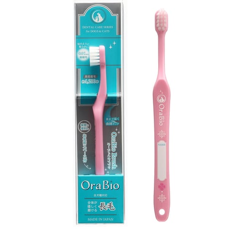 OraBio オーラバイオブラシ 各種