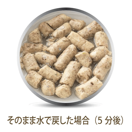 K9 チキン・フィースト 100g/500g