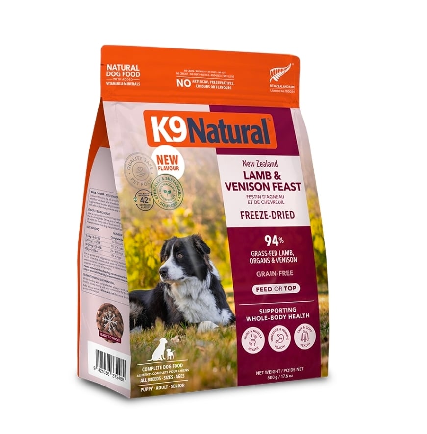 K9ナチュラル 100g 4種セット おまけ付き K9ナチュラル 100g 4種セット