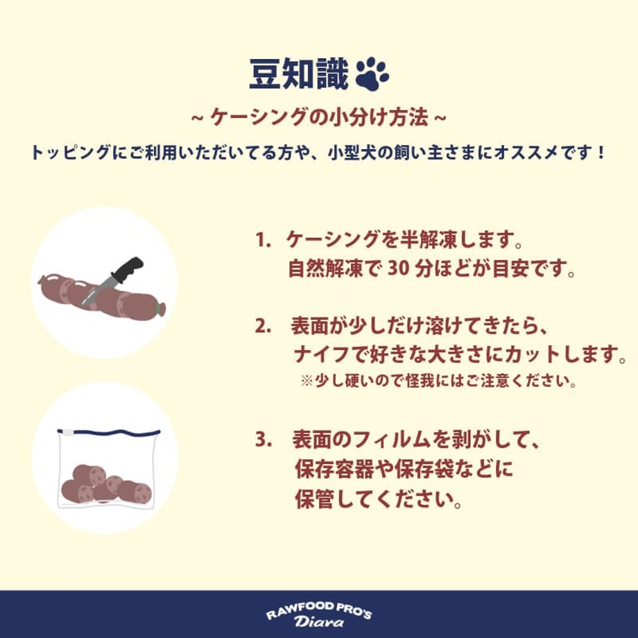 67ad958df0ab5a021eb2228b