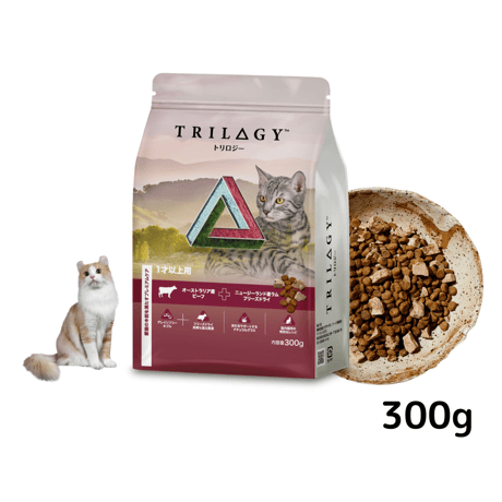 トリロジー ビーフ＆ラムフリーズドライ 300g/800g