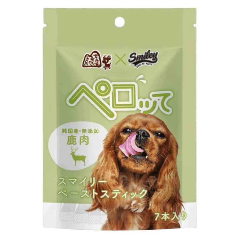 Smiley(スマイリー) 鹿肉ごはん 1.5キロ×2 Smiley(スマイリー) 鹿肉