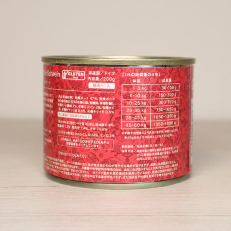 Plaiaden Dog 100%有機 ドイツ豚 200g