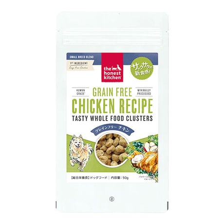 ★商品入れ替え the honest kitchen オネストキッチン クランチチキン 50g/450g/1.8kg