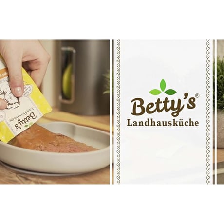 Betty's 鶏肉と鱒のブイヨン煮込み 猫用 100g