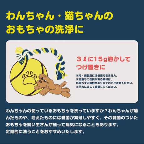 GOKURAKUCLUB ユークリーン U-CLEAN 除菌洗浄剤 1kg