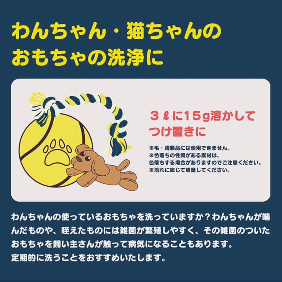 6549e1b1d952300032bae119
