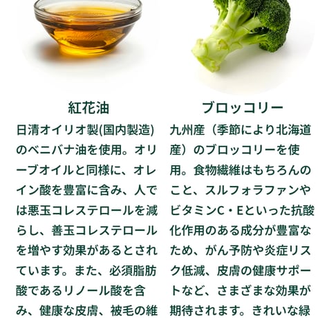 Buddycare バディフード 05/Chicken liver 鶏レバー