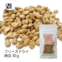 サクサク小粒のFD納豆 30g