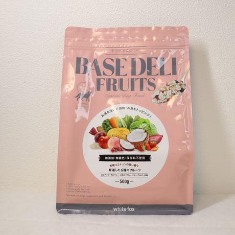 BASEDELI FRUIT 70g/500g