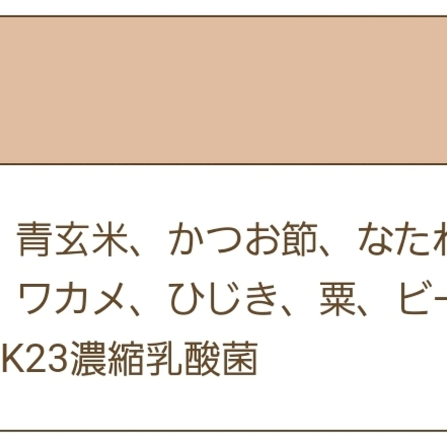 64b107fb12e4fd003502e66a