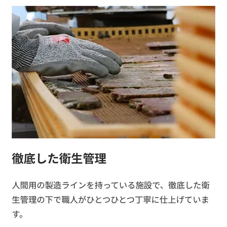 Rokka エゾシカ肉のスライスカット/ミンチ 300g/1kg 最高品質の生肉だけ！トッピングに最適！