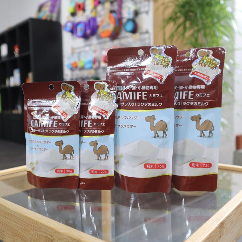 カモス カミフェ キャメルミルク 20g/75g | ーCanon petlife stor