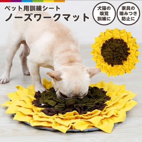 CATEGORY おもちゃ | ーCanon petlife storeー カノン