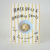 BASEDELI フードローテーションセット 21g×6袋