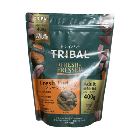 TRIBAL Fresh Pressed ドライフード ターキー 5kg CATEGORY トライバル TRIBAL | ーCanon petlife storeー