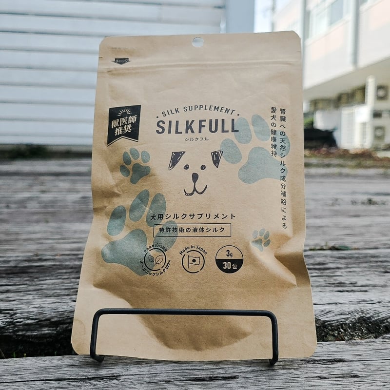 SILKFULL PRO 犬用サプリメント 4g×30包×2 腎臓ケア）シルク