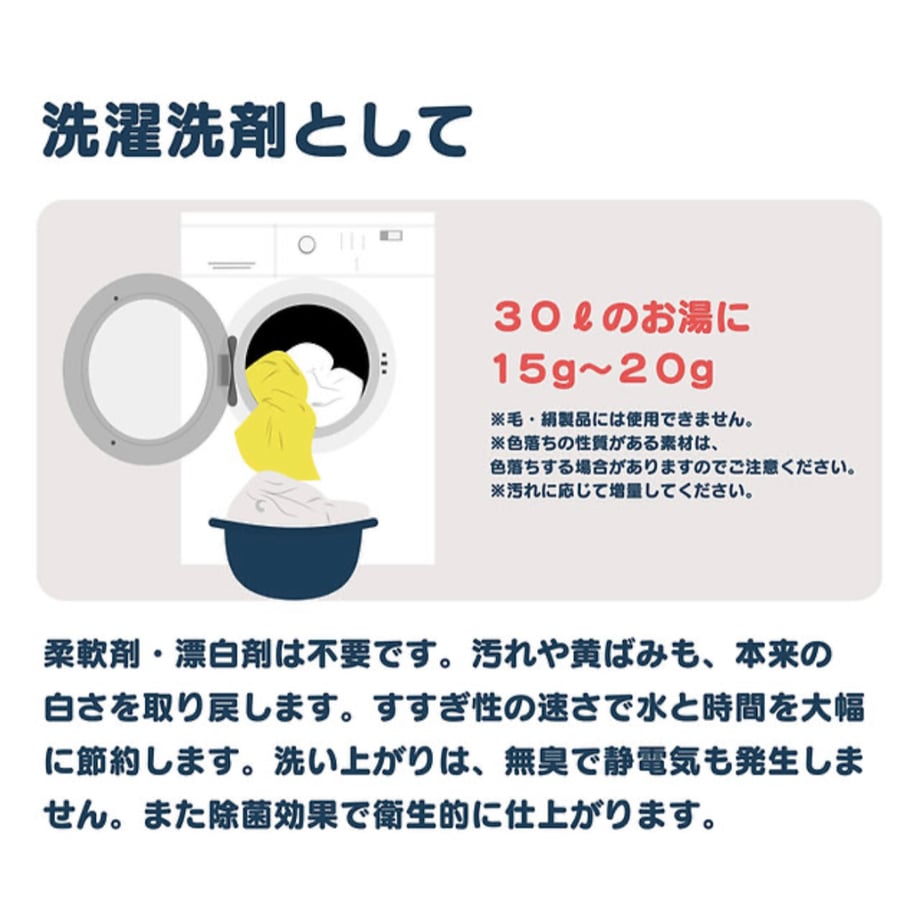 6549e1b1d952300032bae119