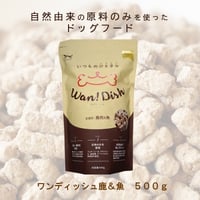 K9natural ラム・オーブンベイクド 40g/1kg/4kg ザクザクとした