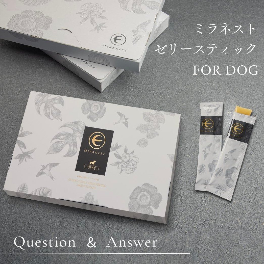 MIRANEST ミラネストゼリースティック FOR DOG 12g×30本(1ヶ月分) |